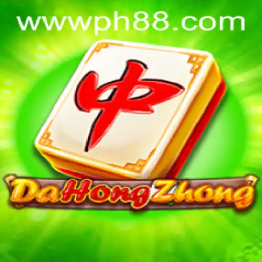 Exploring DaHongZhong: A Classic Chinese Tile Game